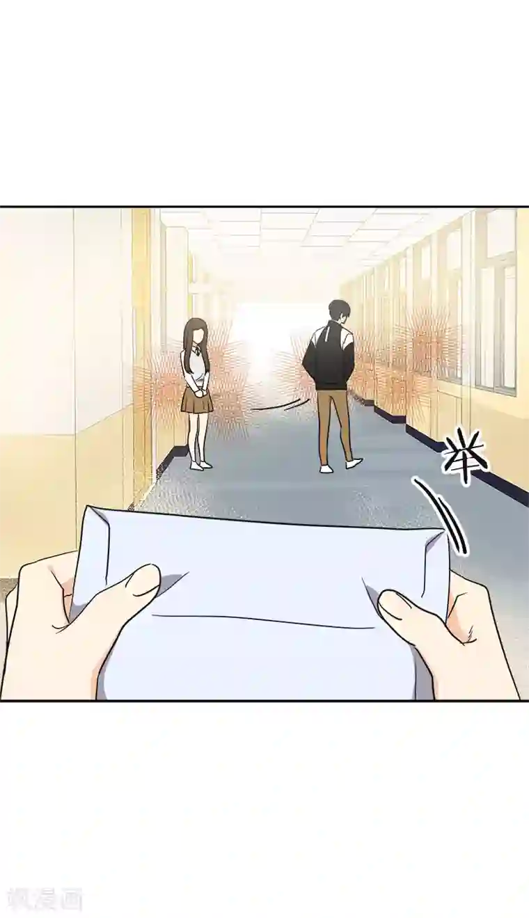 心有独钟第372话 一位名人