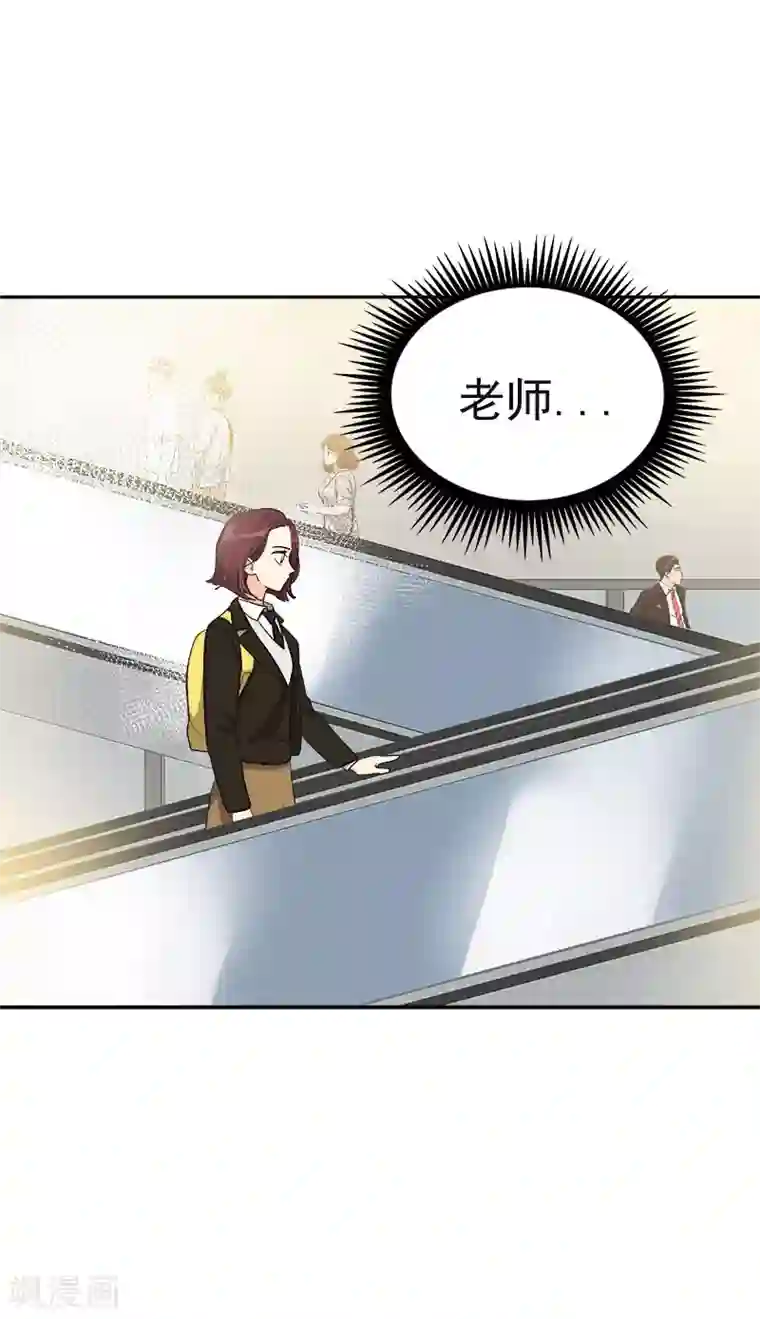 心有独钟第372话 一位名人