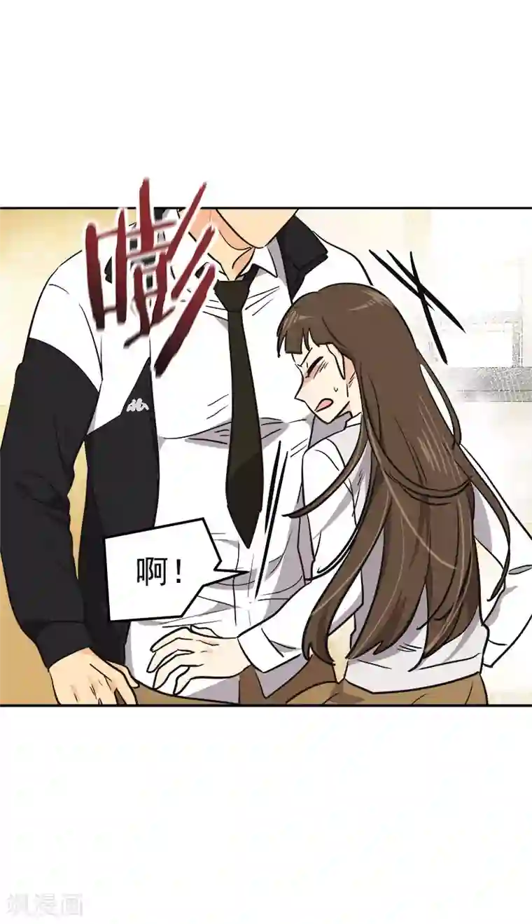 心有独钟第372话 一位名人