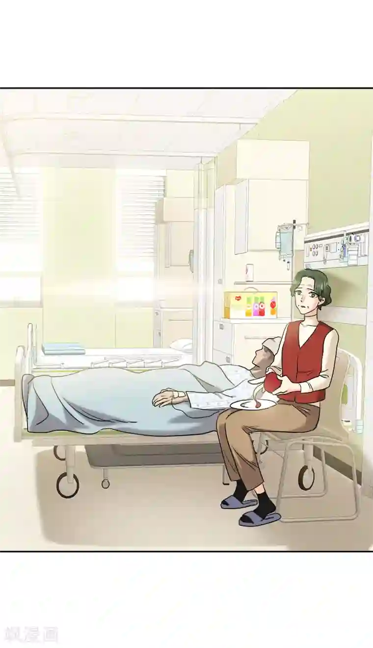 心有独钟第372话 一位名人