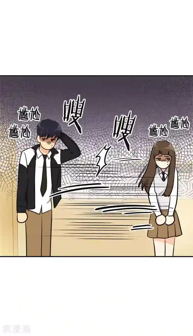 心有独钟第372话 一位名人
