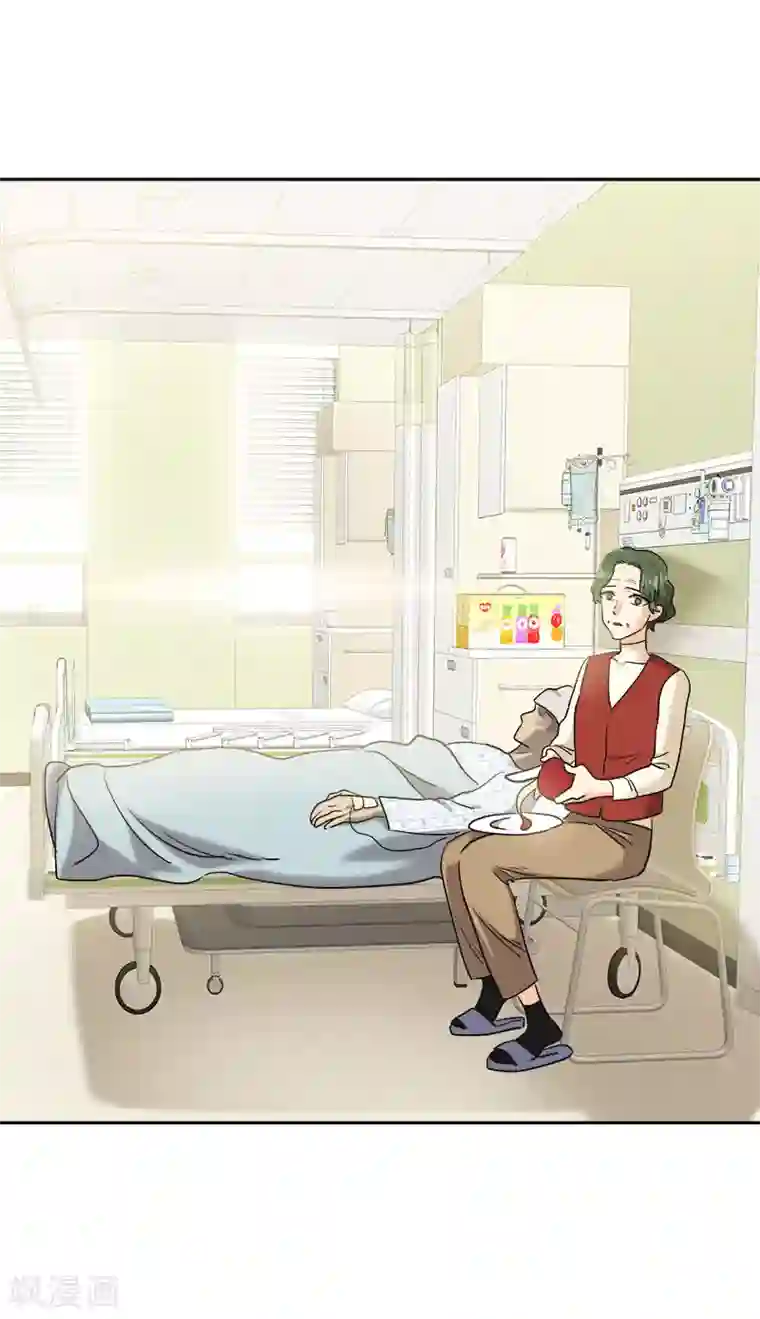 心有独钟第373话 请帖来了