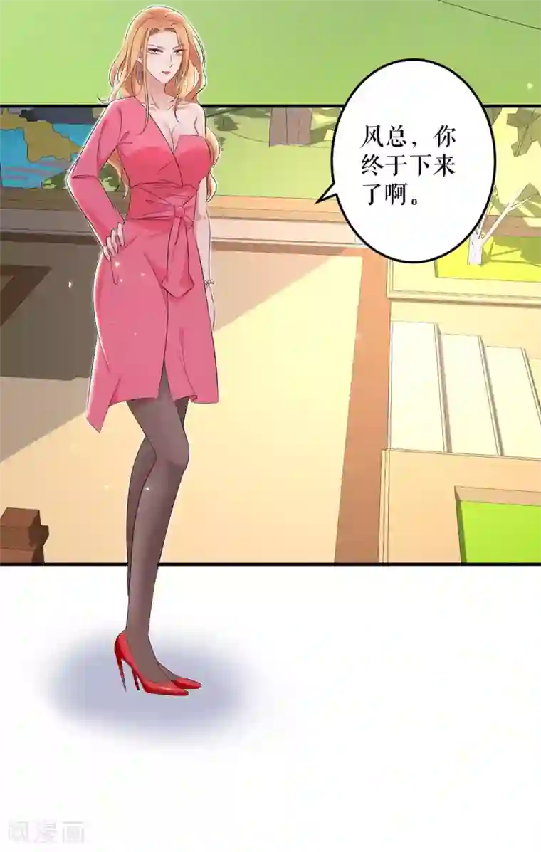 天才酷宝第53话 外婆的遗书