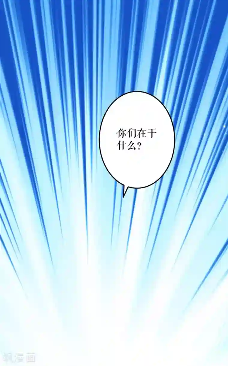 天才酷宝第54话 争吵