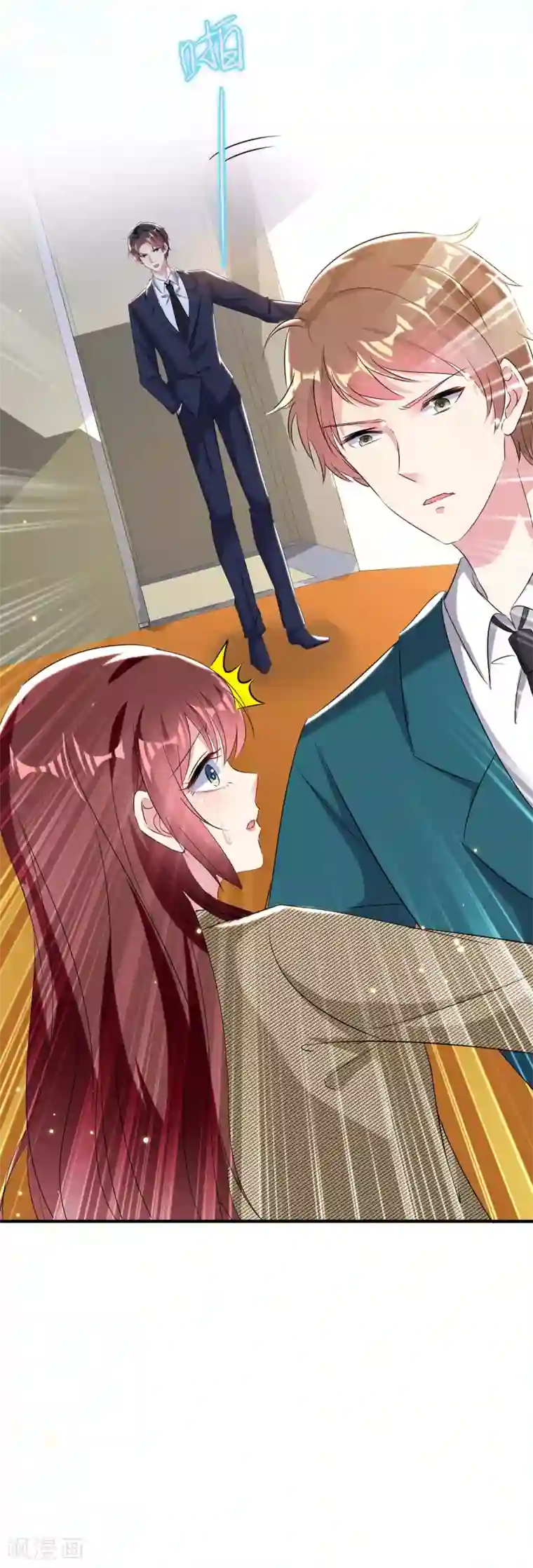 天才酷宝第54话 争吵