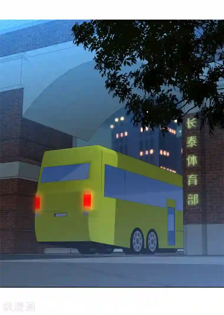 哥就是踢的远第223话 零