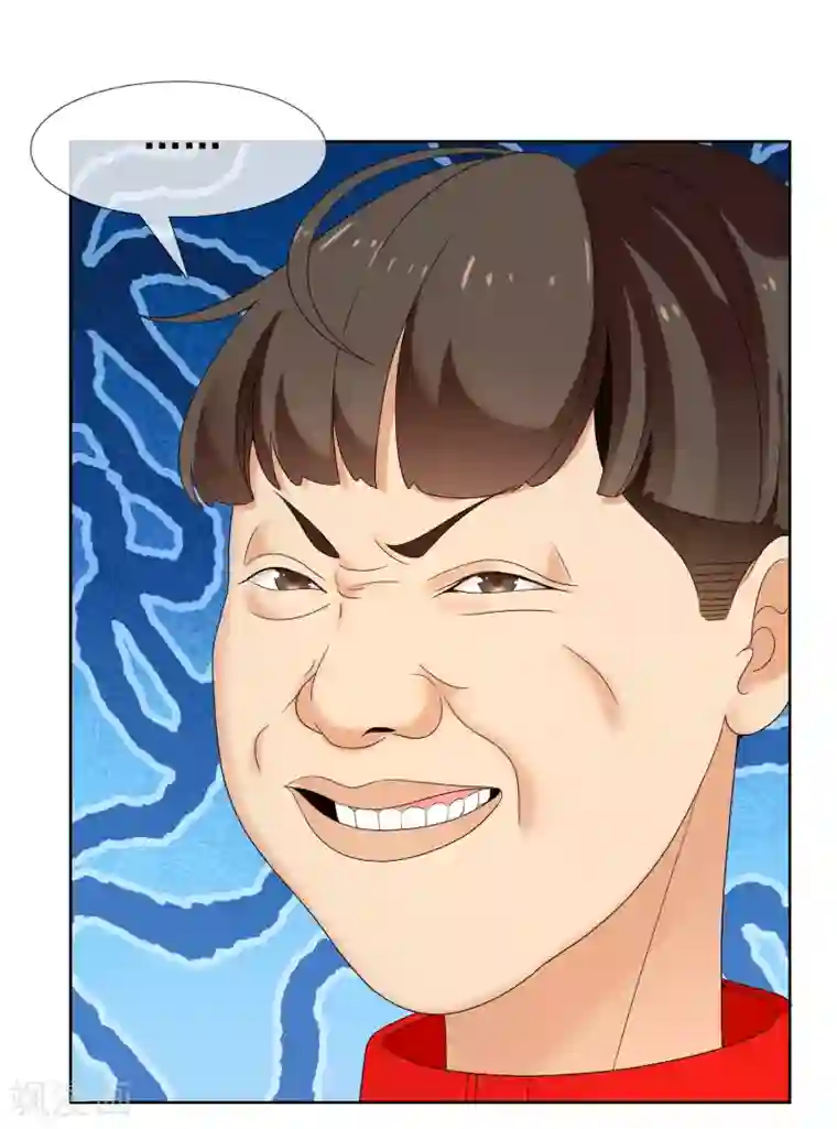 哥就是踢的远第223话 零