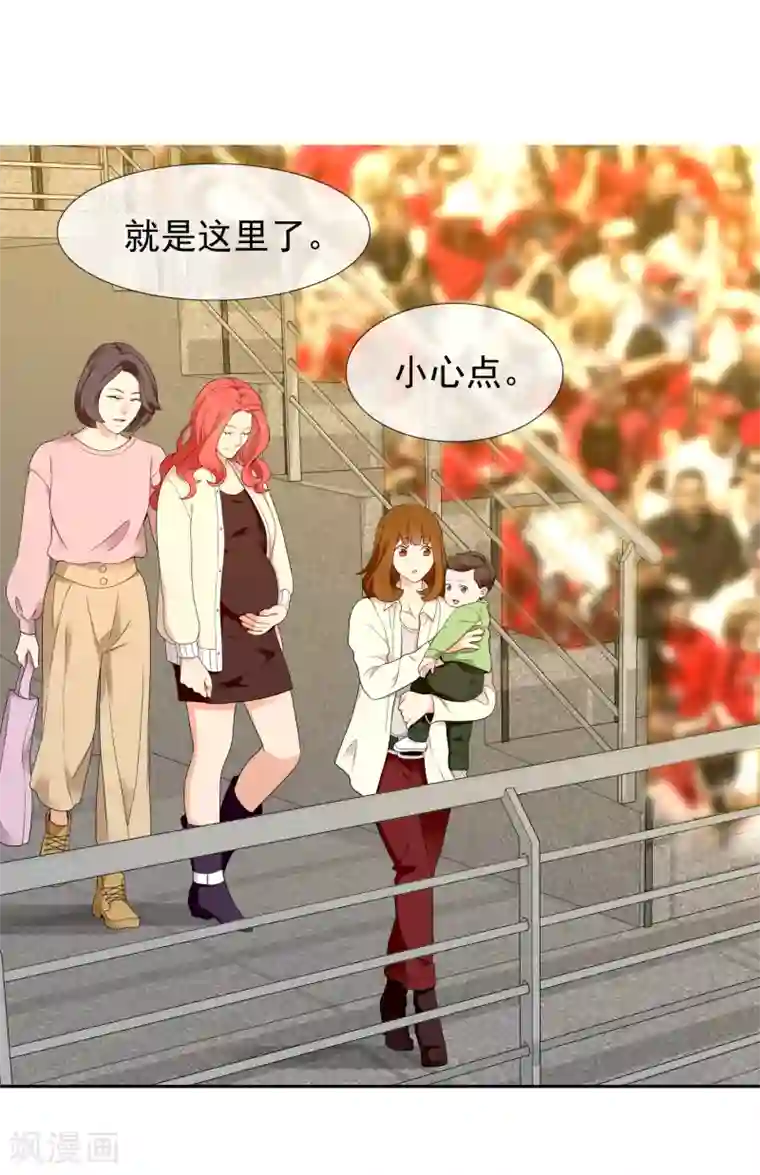 哥就是踢的远第224话 不到十秒就要射