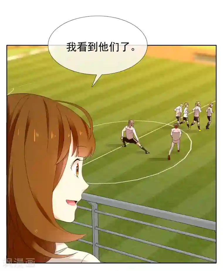 哥就是踢的远第224话 不到十秒就要射