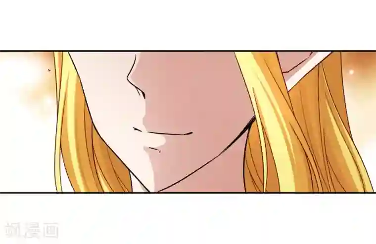 寻找前世之旅第466话 安提的求助3