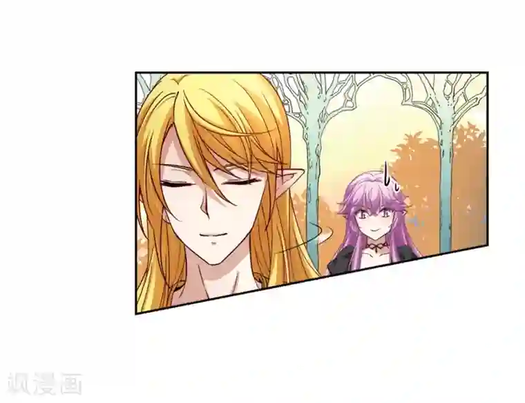 寻找前世之旅第466话 安提的求助3