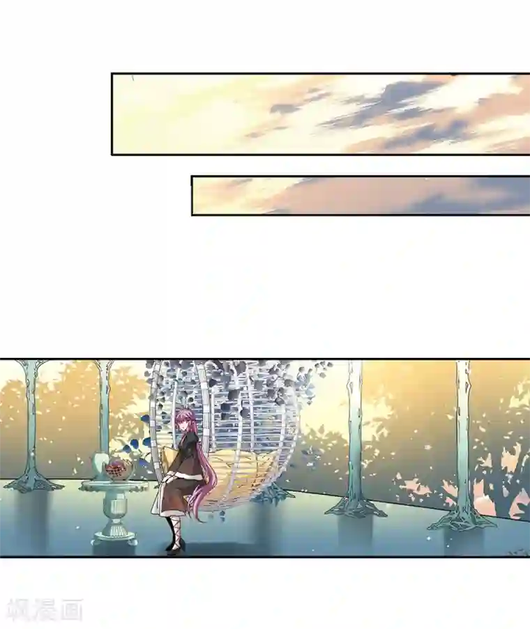 寻找前世之旅第466话 安提的求助3