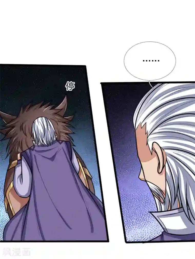 神武天尊第160话 举手投足，灭道之力