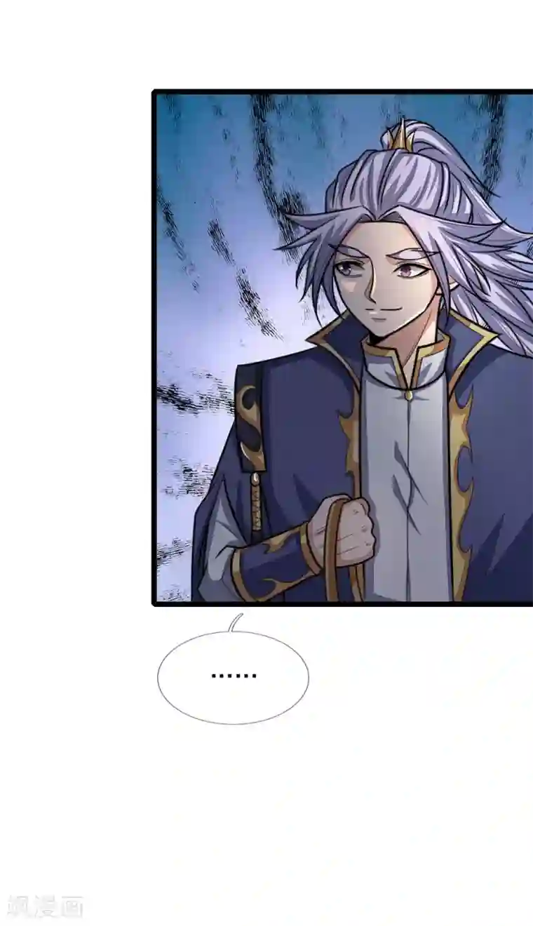 神武天尊第160话 举手投足，灭道之力