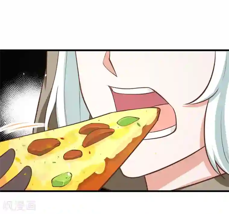 从今天开始当城主第172话