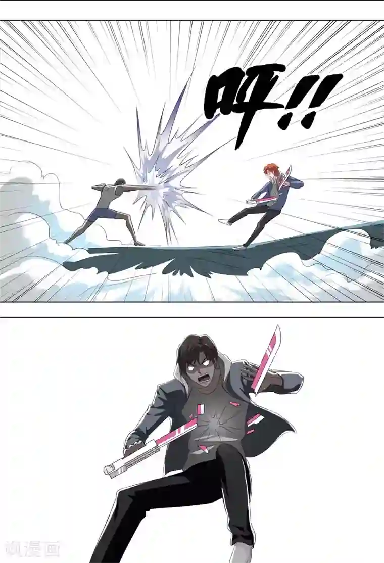 荒野小屋第257话 癫狂