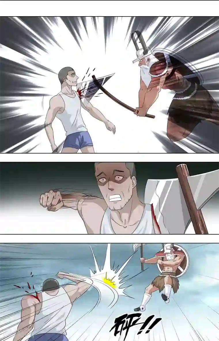 荒野小屋第257话 癫狂