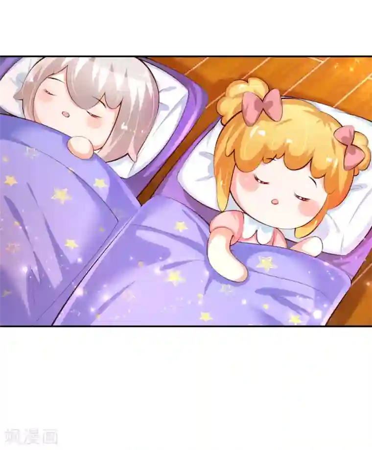 某天成为王的女儿第142话 瑾儿长大了！