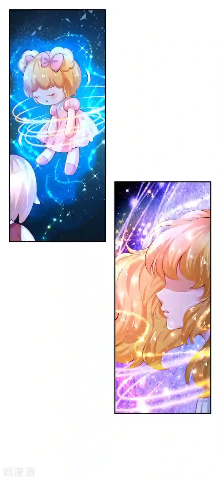 某天成为王的女儿第142话 瑾儿长大了！