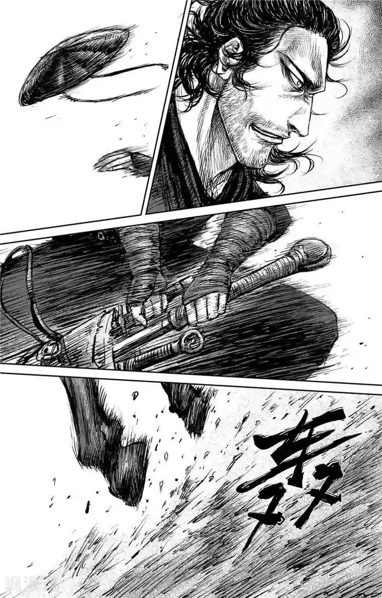 镖人第102话 名号