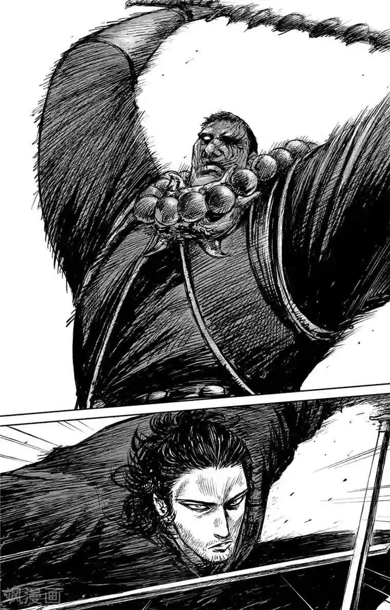 镖人第102话 名号