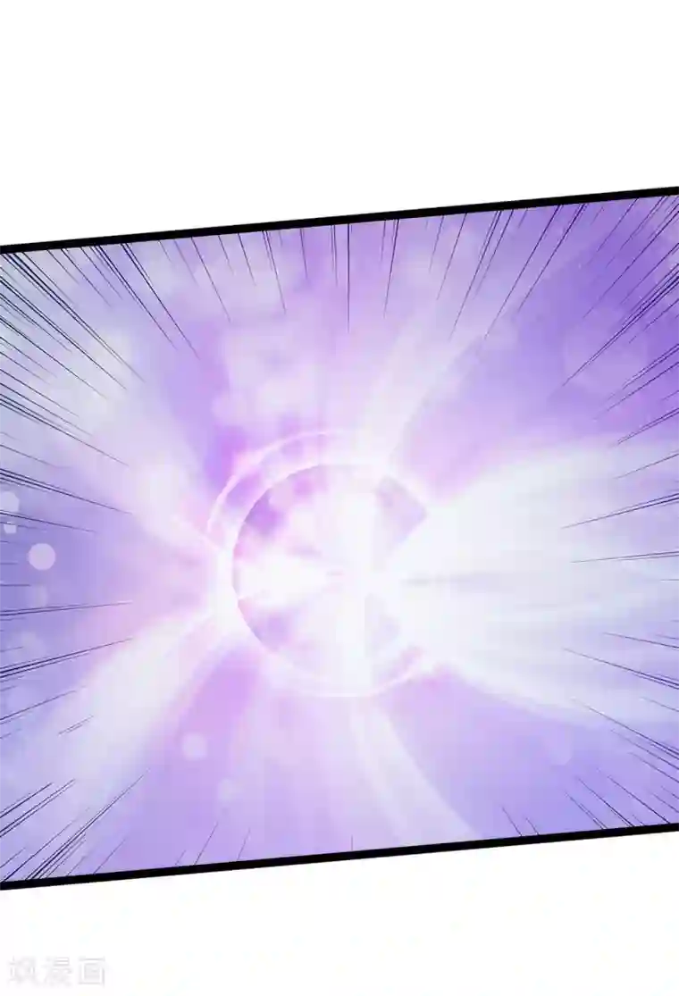 霸道冥王恋上她第71话 得到神器了！