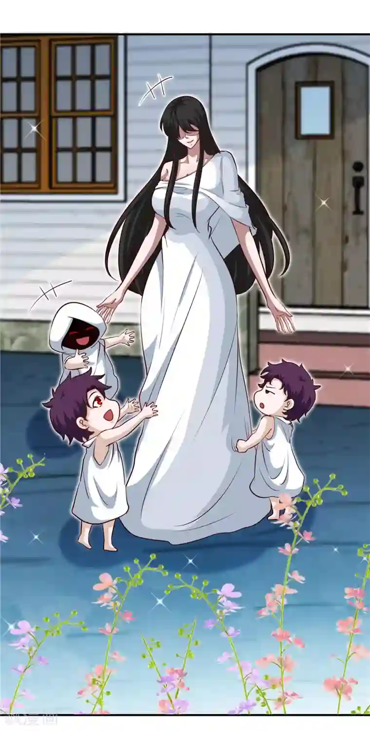 地府我开的第460话 他的愿望