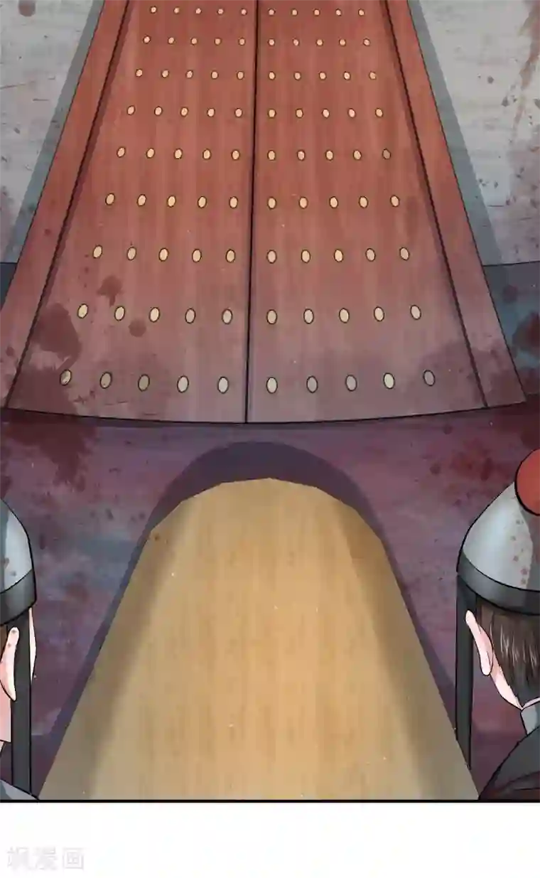 蝶影重重第44话 等我，言儿