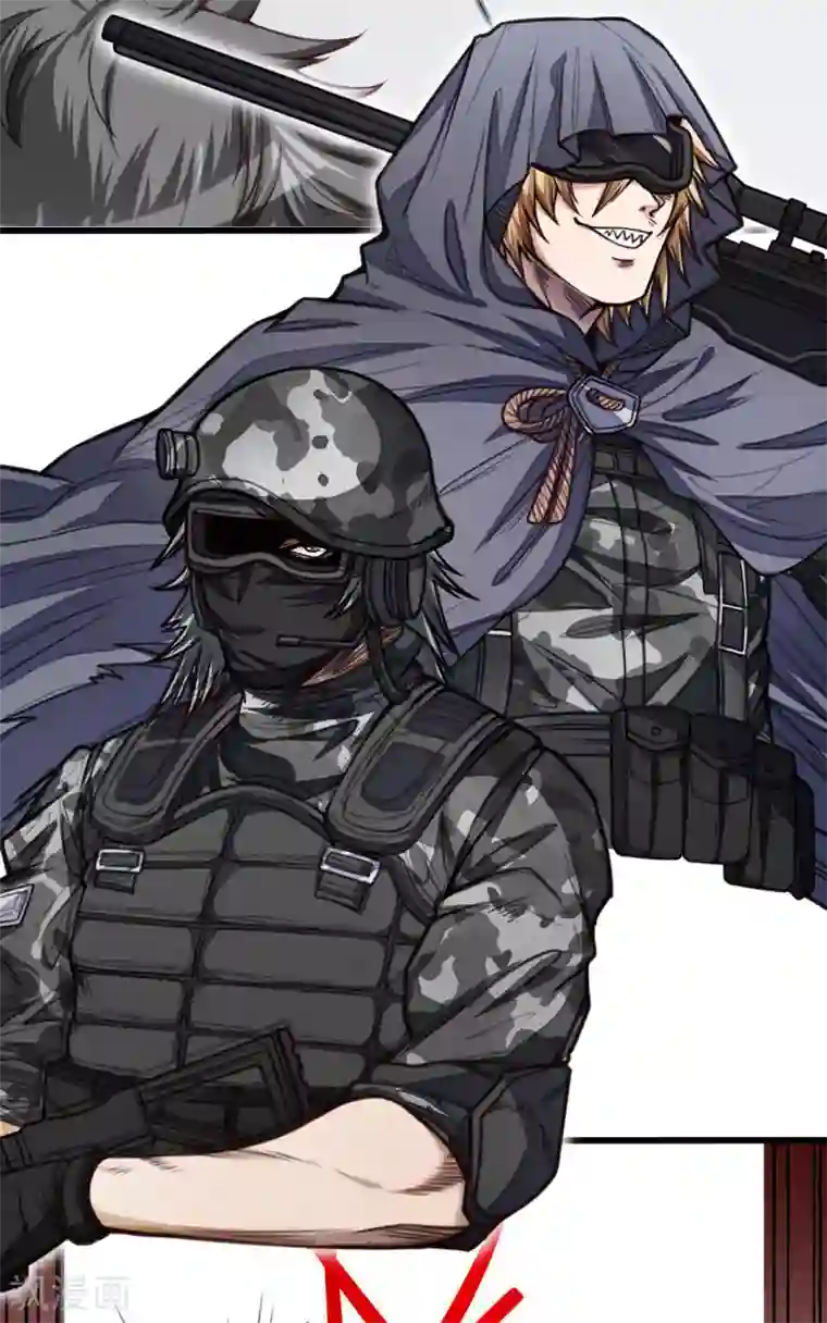 朕的马是狐狸精第48话 从我身上下来！