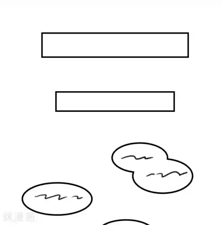 朕的马是狐狸精第48话 从我身上下来！