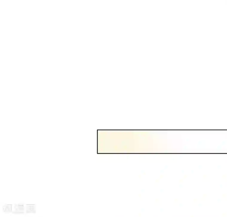 我与玛丽苏女主抢男友第69话 心跳过快的绝症