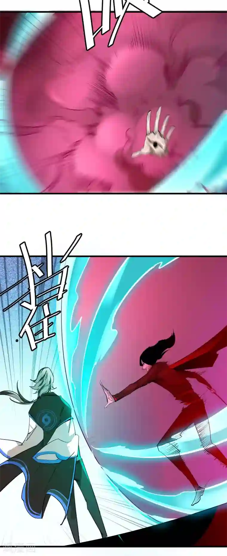 异王第48话 四王之匙2