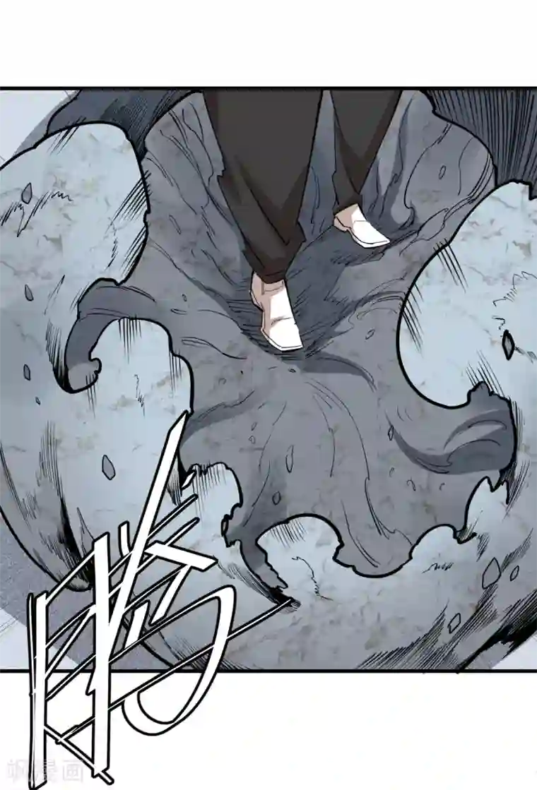 异王第48话 四王之匙2