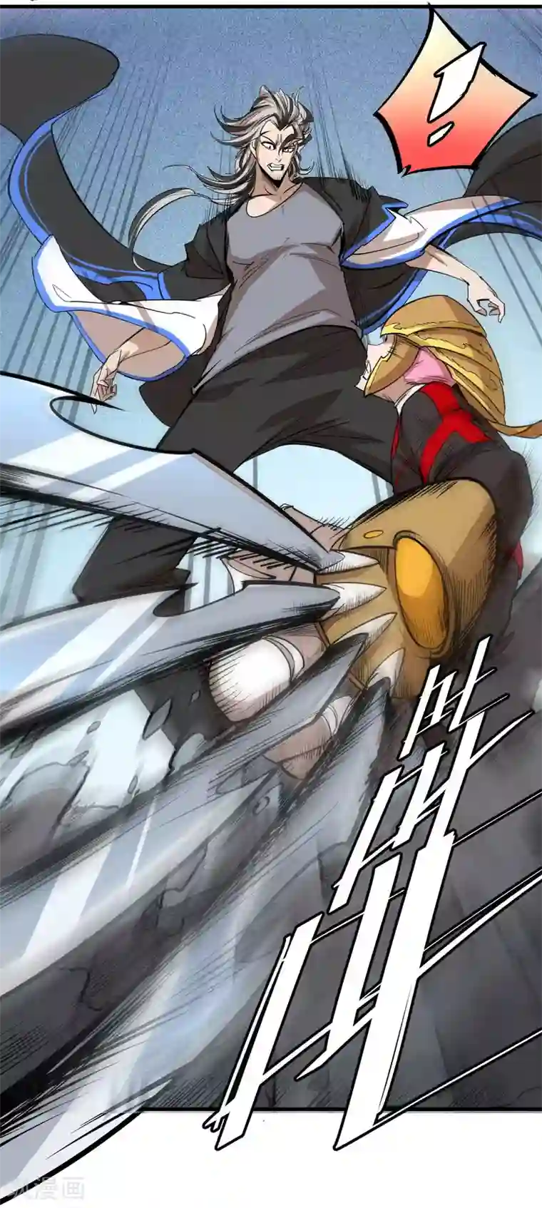 异王第48话 四王之匙2