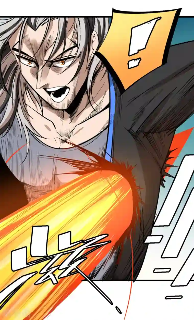 异王第48话 四王之匙2