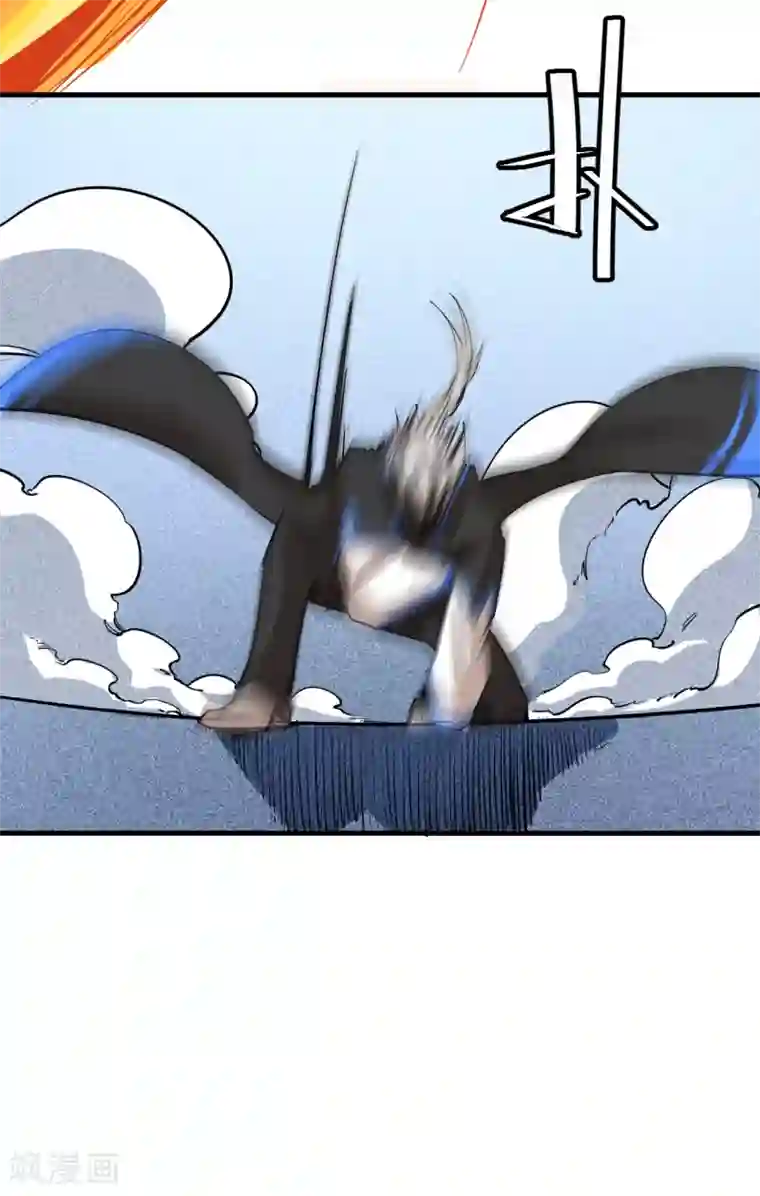 异王第48话 四王之匙2