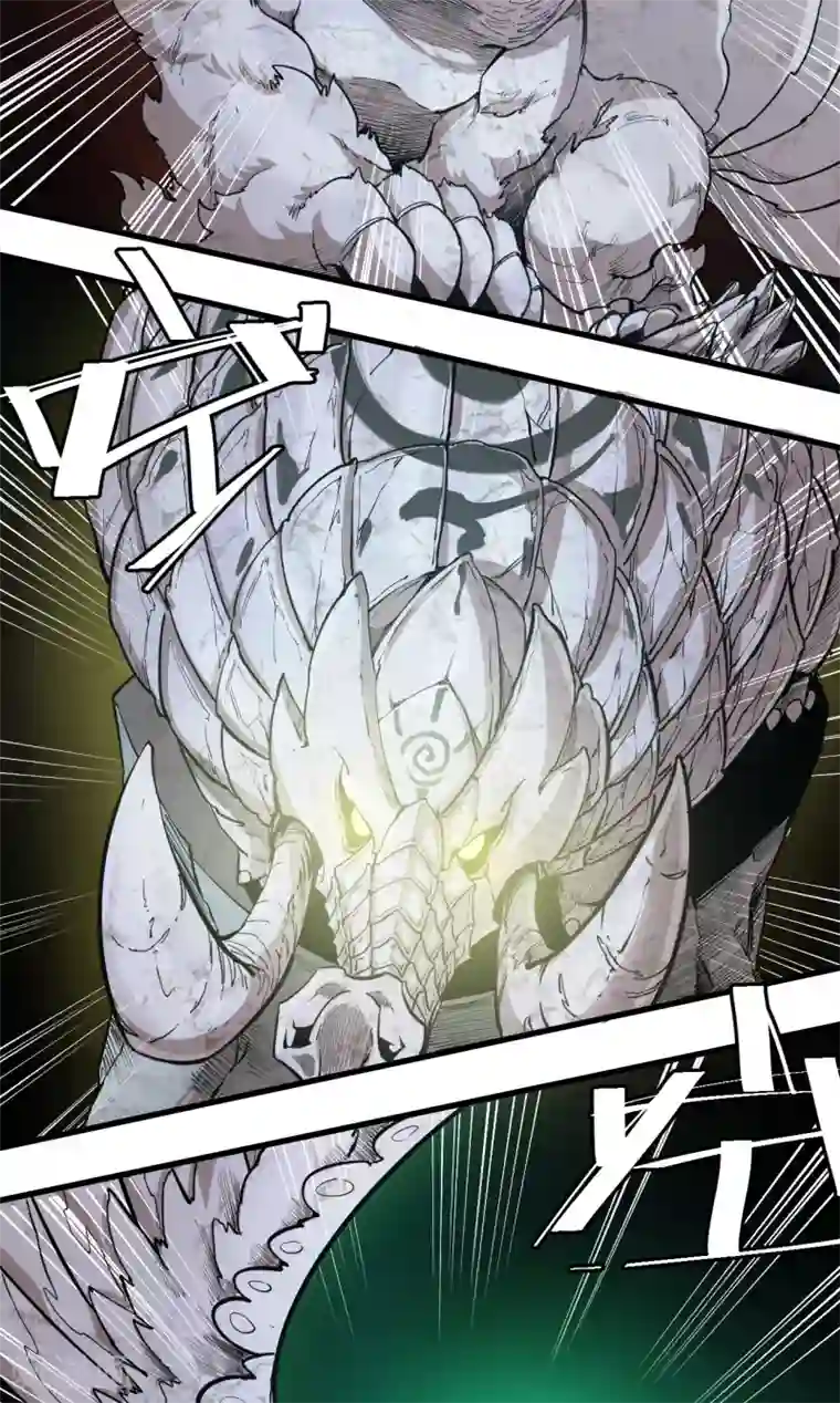 异王第48话 四王之匙2