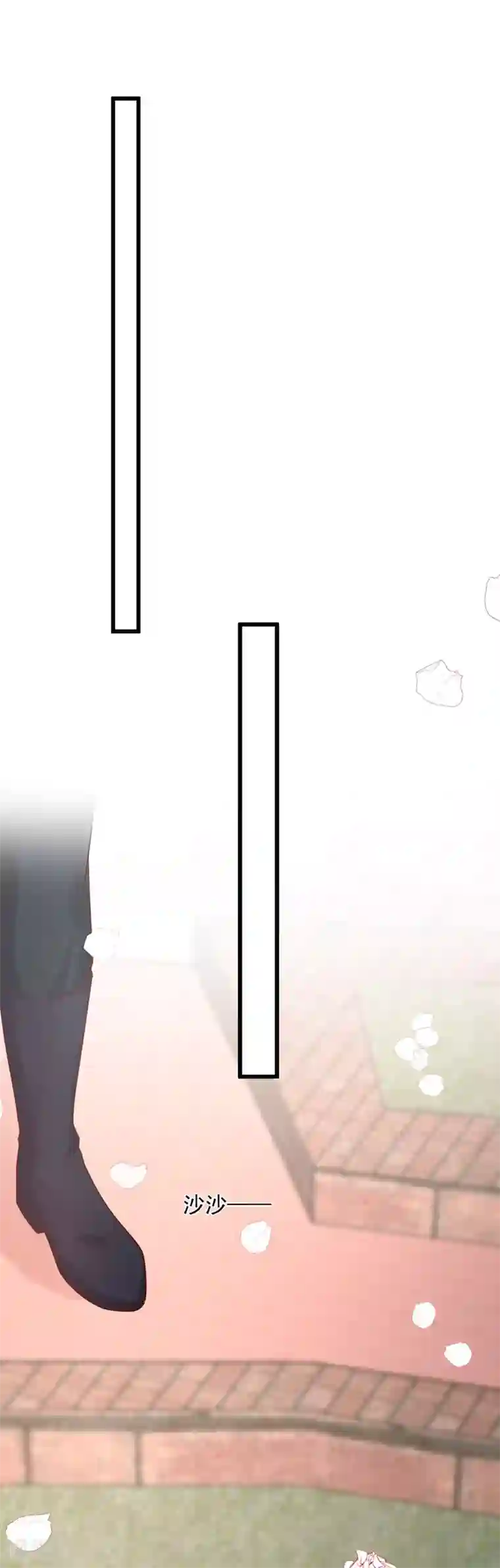 谁让我当红第102话 带你去吃小鹅肝