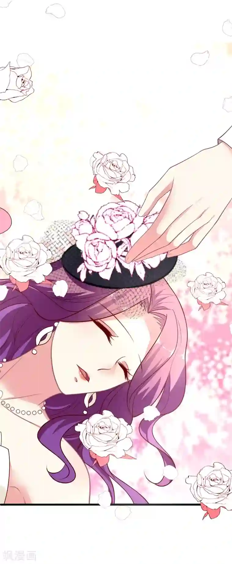 谁让我当红第102话 带你去吃小鹅肝