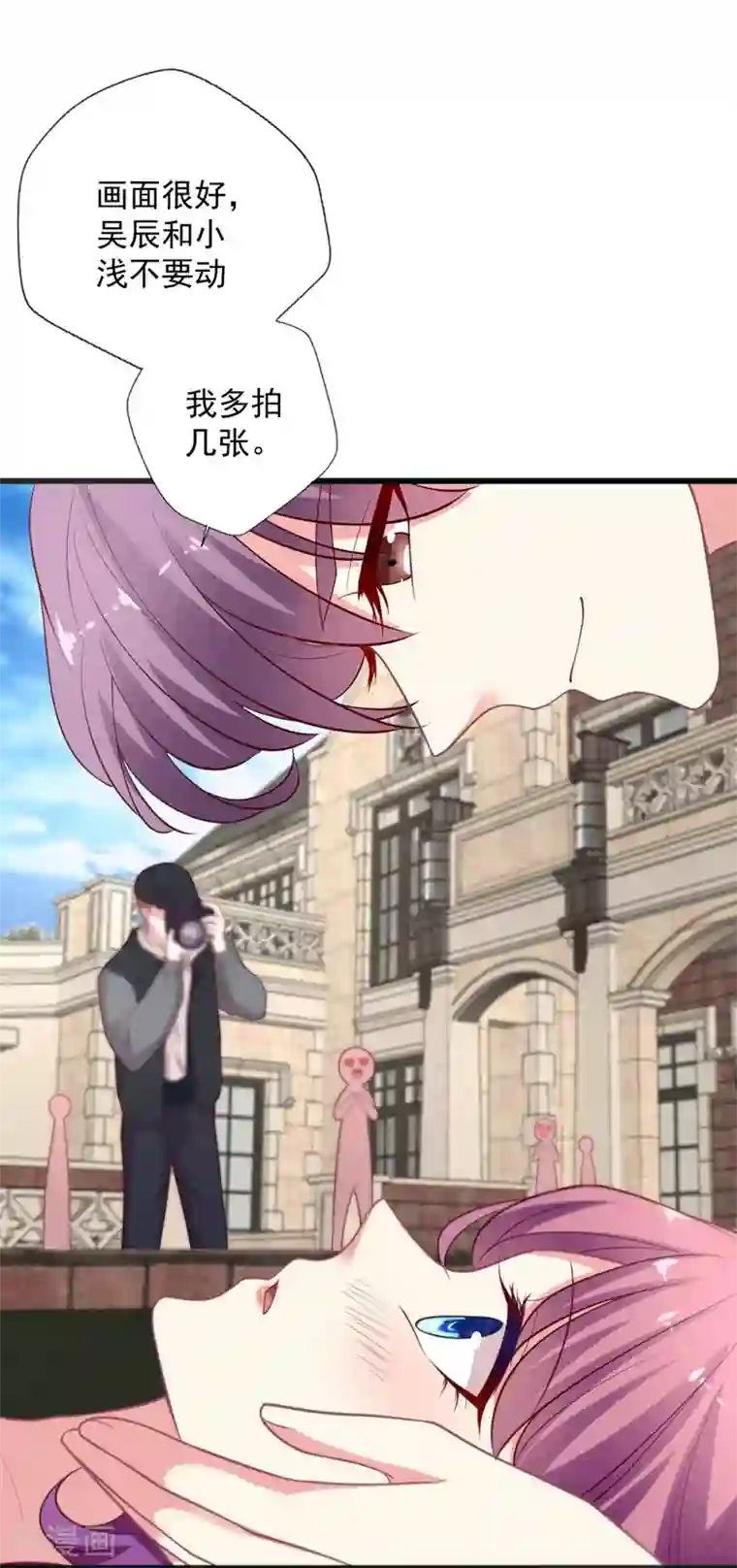 谁让我当红第102话 带你去吃小鹅肝