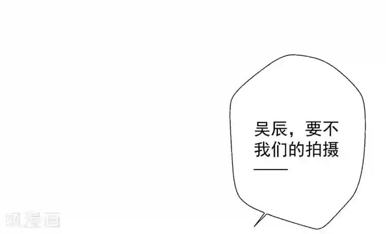 谁让我当红第102话 带你去吃小鹅肝