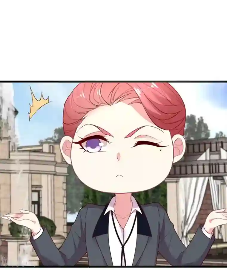 谁让我当红第102话 带你去吃小鹅肝