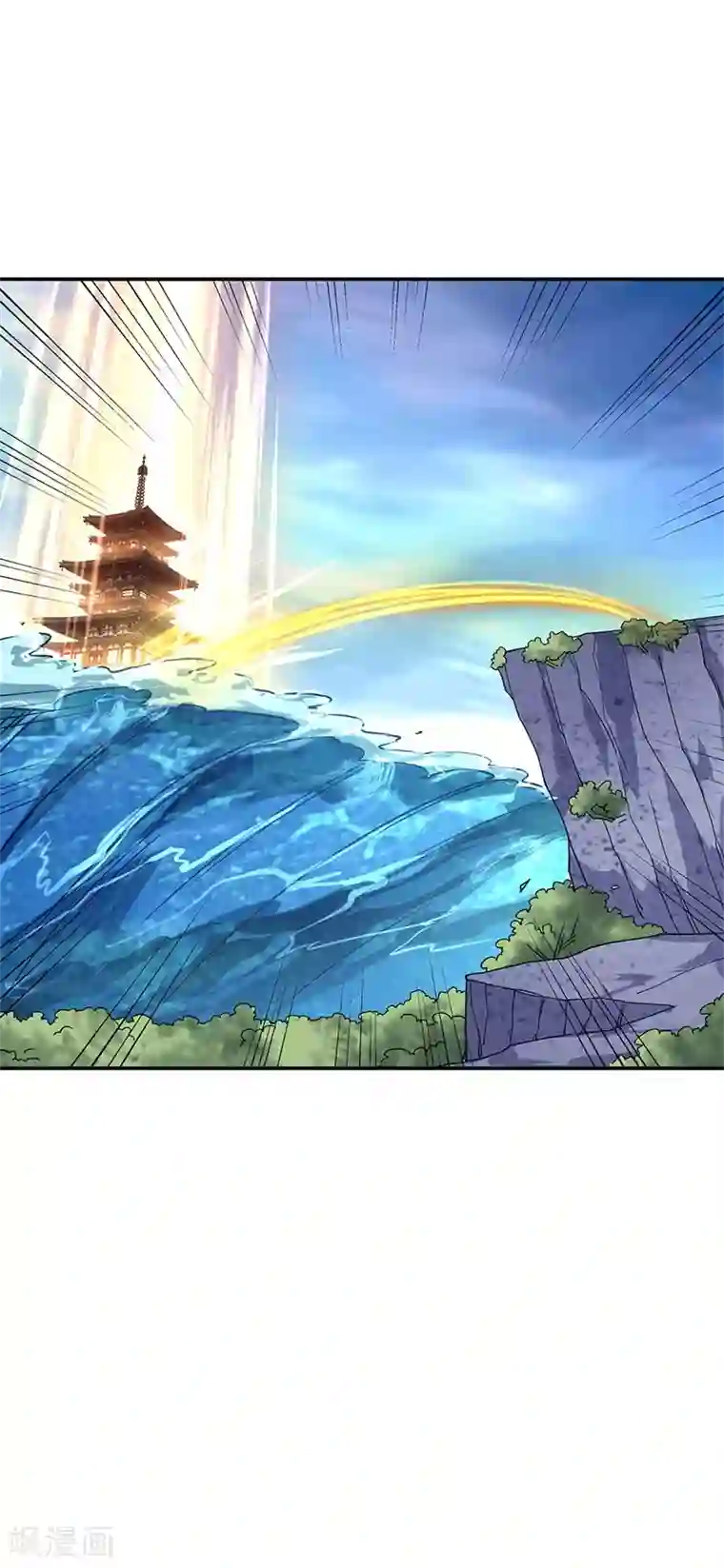 绝世战魂第145话 入阁