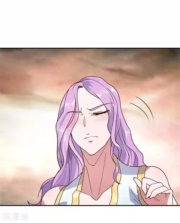 绝世战魂第147话 魏豪的资质