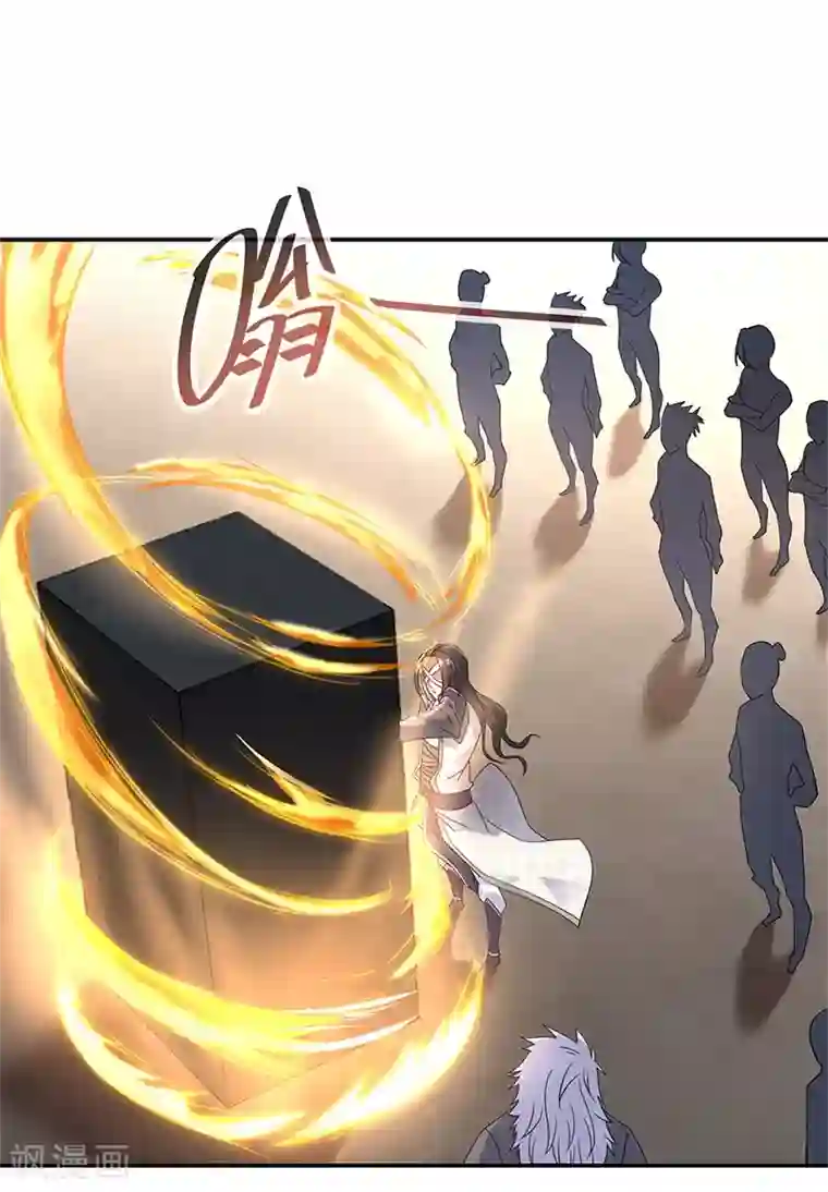绝世战魂第147话 魏豪的资质