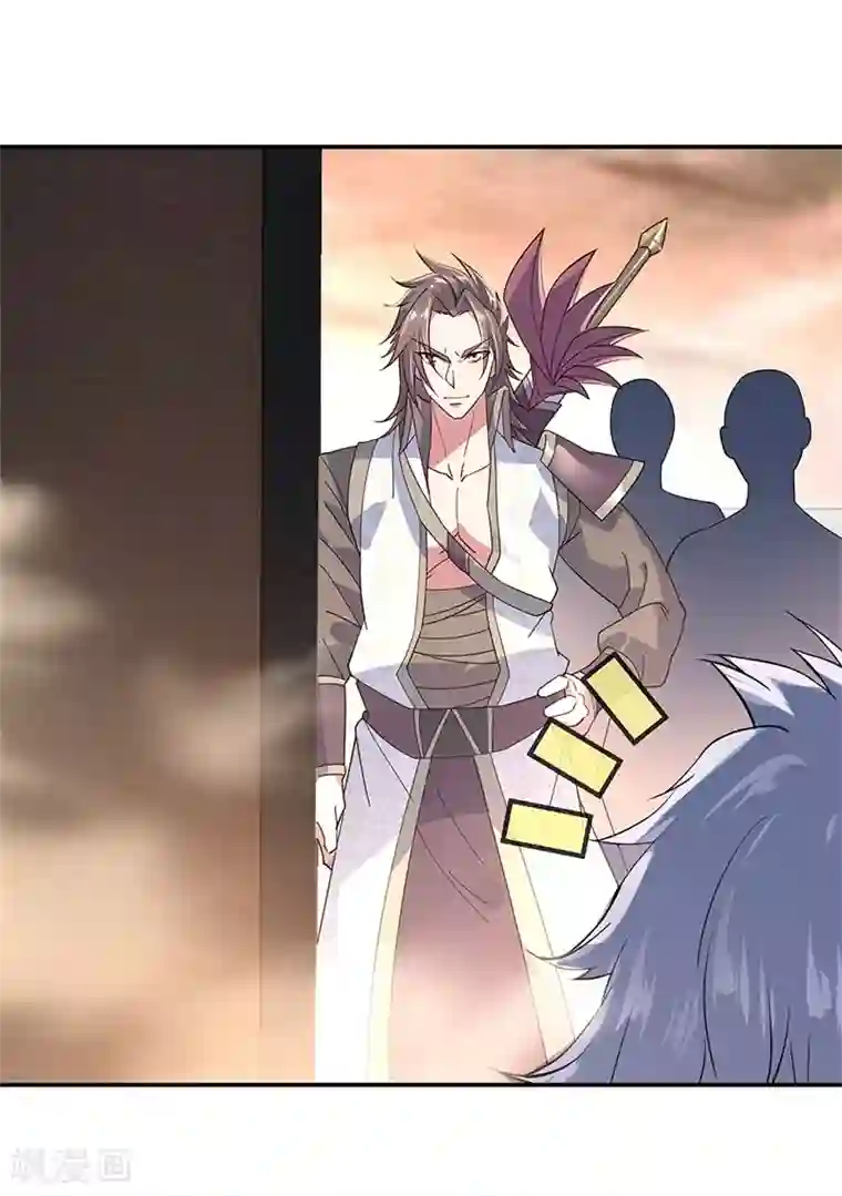 绝世战魂第147话 魏豪的资质