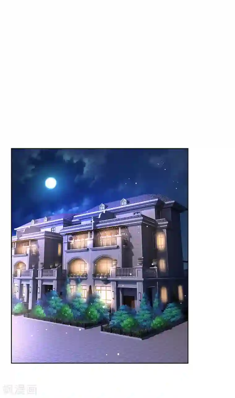 妈咪快跑：爹地追来了第138话 迟疑的礼物