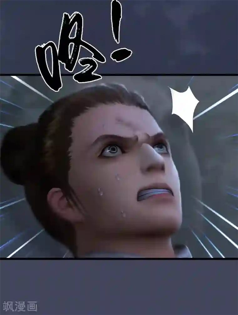 剑玲珑第89话 牺牲