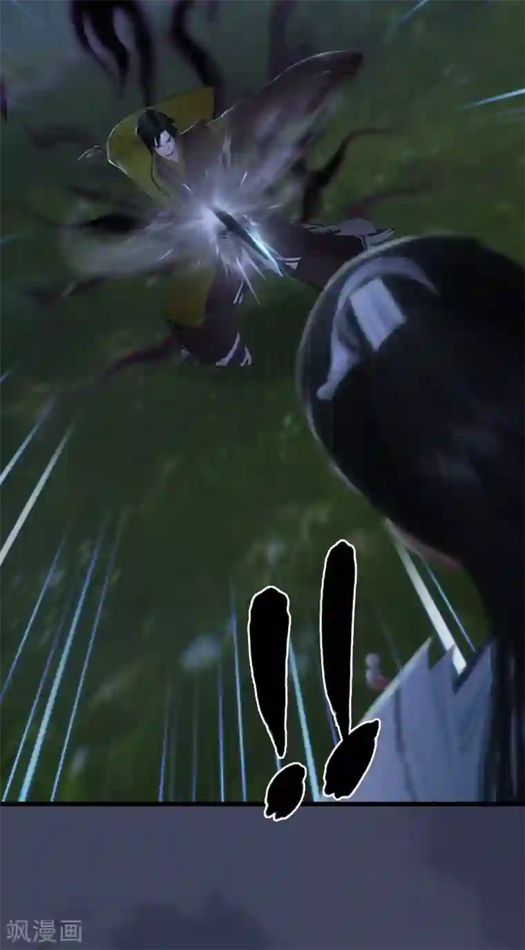 剑玲珑第90话 戾气之种再现