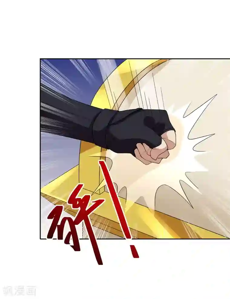 逆转次元：AI崛起第85话 自由
